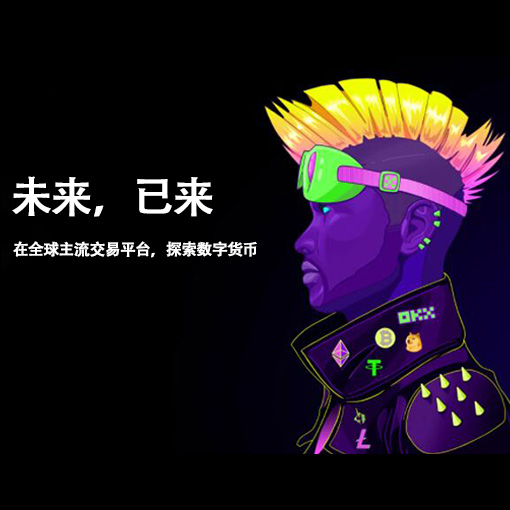 ave.ai交易所怎么下载页面展示
