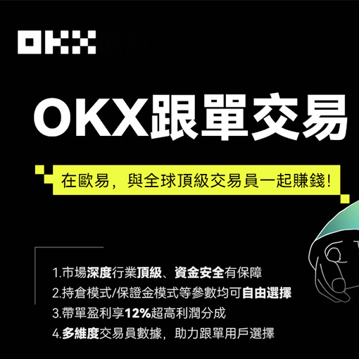ave.ai交易所怎么下载页面展示