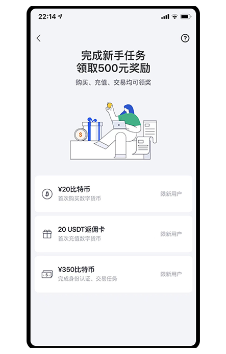 ave.ai交易所怎么下载页面展示