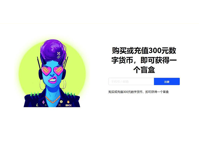 ave.ai交易所怎么下载页面展示